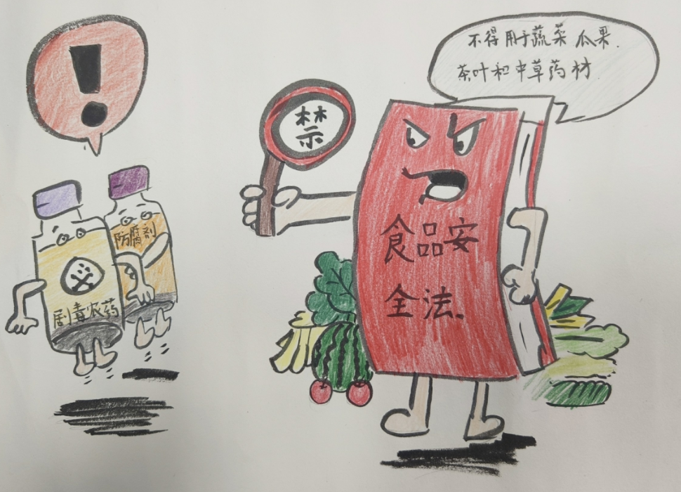 QQ截圖20240820162844.png